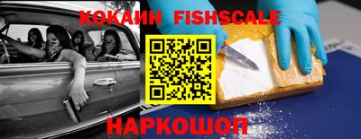 круглые Нарткала
