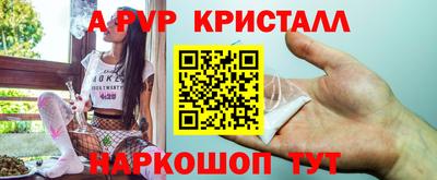 круглые Нарткала