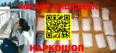 круглые Нарткала