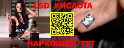 круглые Нарткала