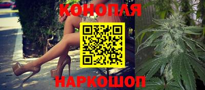 MESCALINE Наро-Фоминск