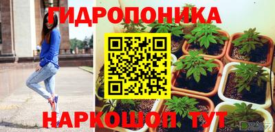 круглые Нарткала