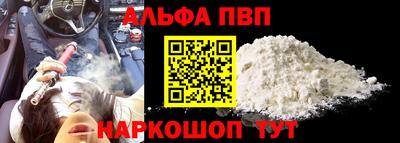 МДМА Нальчик
