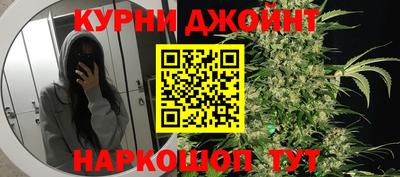 МДМА Нальчик