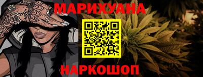 круглые Нарткала