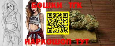 MESCALINE Наро-Фоминск