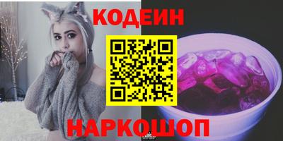 МДМА Нальчик