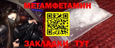 круглые Нарткала