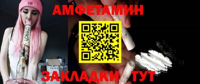MESCALINE Наро-Фоминск