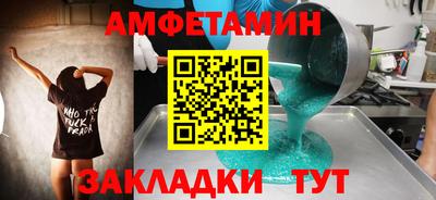 MESCALINE Наро-Фоминск