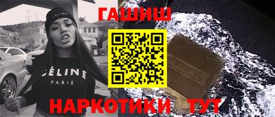 круглые Нарткала