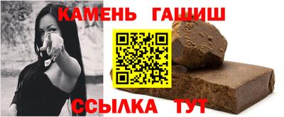 МДМА Нальчик