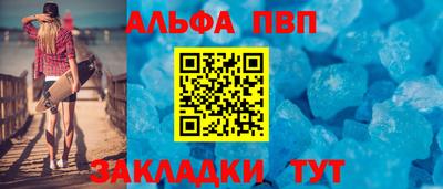 круглые Нарткала