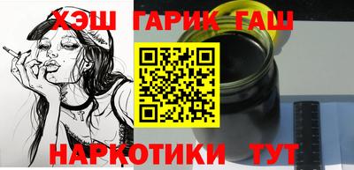 круглые Нарткала