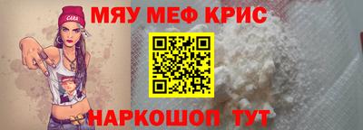 круглые Нарткала