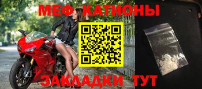 круглые Нарткала