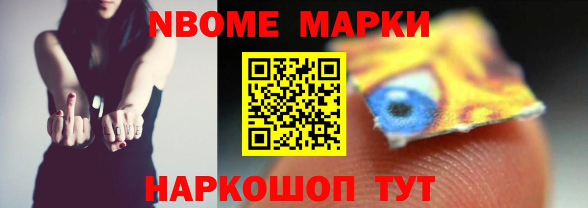 Лсд 25 экстази кислота  Вход с VPN  LSD-25 экстази ecstasy  Находка 